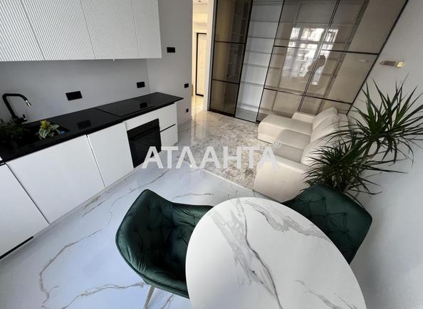 1-кімнатна квартира за адресою вул. Каманіна (площа 41,5 м²) - Atlanta.ua - фото 2