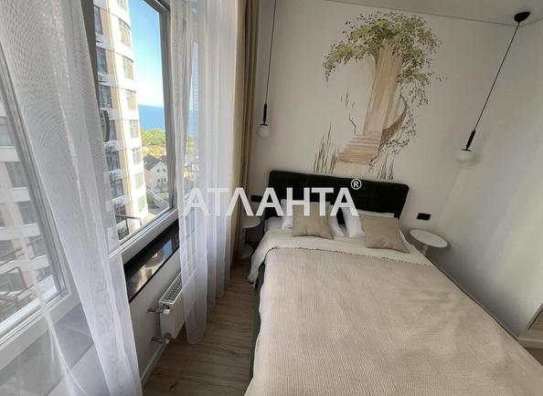 1-кімнатна квартира за адресою вул. Каманіна (площа 41,5 м²) - Atlanta.ua