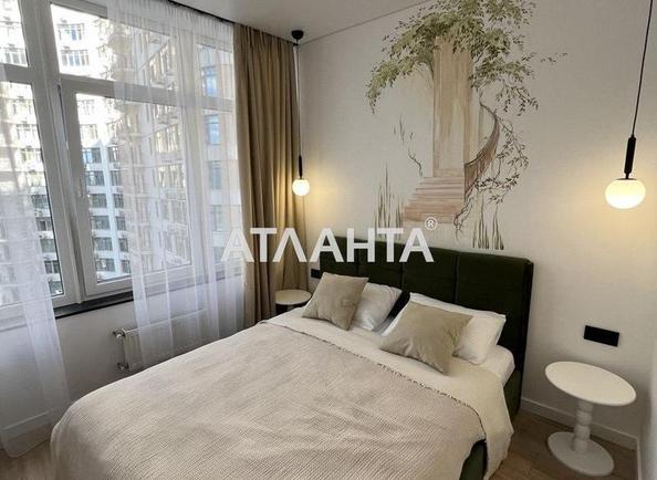 1-кімнатна квартира за адресою вул. Каманіна (площа 41,5 м²) - Atlanta.ua