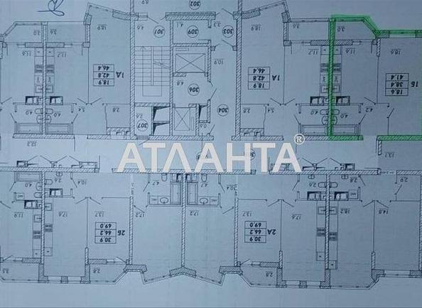 1-room apartment apartment by the address st. Prokhorovskaya Khvorostina (area 41,4 m²) - Atlanta.ua - photo 4