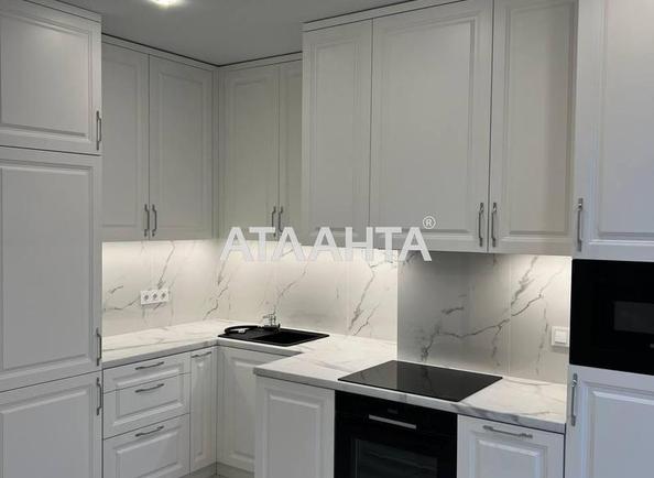 1-кімнатна квартира за адресою вул. Марсельська (площа 45 м²) - Atlanta.ua