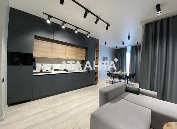 2-комнатная квартира по адресу Фонтанская дор. (площадь 59,5 м²) - Atlanta.ua
