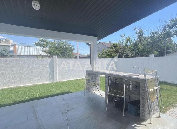 Landplot by the address st. Poltavskaya (area 2,5 acr) - Atlanta.ua