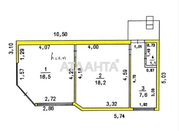 Коммерческая недвижимость по адресу ул. Ангарская (площадь 43,4 м²) - Atlanta.ua - фото 4