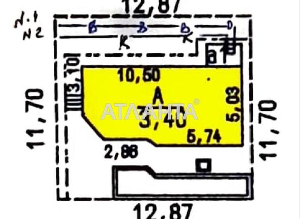 Коммерческая недвижимость по адресу ул. Ангарская (площадь 43,4 м²) - Atlanta.ua - фото 5
