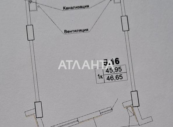 1-room apartment apartment by the address st. Chubaevskaya Selsovetskaya (area 46,7 m²) - Atlanta.ua - photo 5