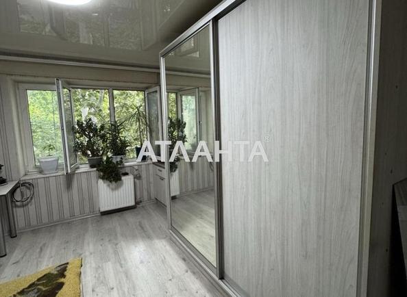 Коммунальная квартира по адресу ул. Ядова Сергея (площадь 12,5 м²) - Atlanta.ua