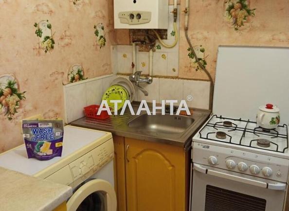 1-room apartment apartment by the address st. Dovzhenko (area 31,1 m²) - Atlanta.ua - photo 3