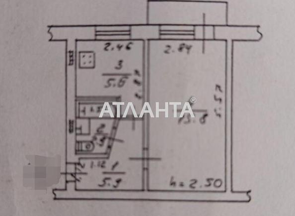 1-room apartment apartment by the address st. Dovzhenko (area 31,1 m²) - Atlanta.ua - photo 8