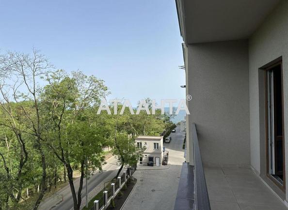 1-room apartment apartment by the address st. Dacha Kovalevskogo Amundsena (area 44 m²) - Atlanta.ua
