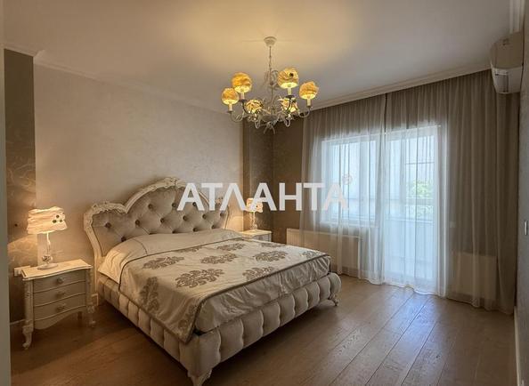 Многокомнатная квартира по адресу Французский бул. (площадь 275,5 м²) - Atlanta.ua