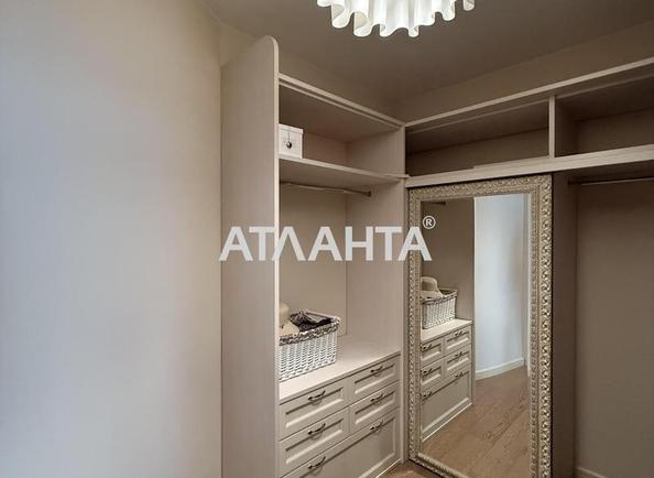 Многокомнатная квартира по адресу Французский бул. (площадь 275,5 м²) - Atlanta.ua - фото 3
