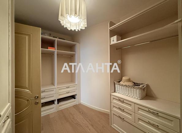 Многокомнатная квартира по адресу Французский бул. (площадь 275,5 м²) - Atlanta.ua - фото 5