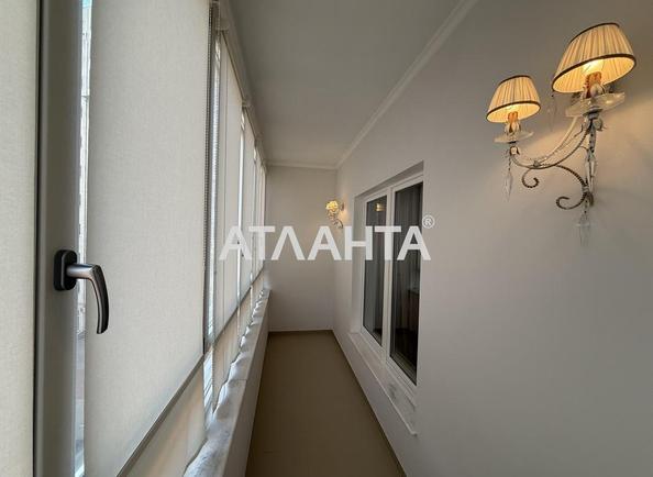 Многокомнатная квартира по адресу Французский бул. (площадь 275,5 м²) - Atlanta.ua - фото 6