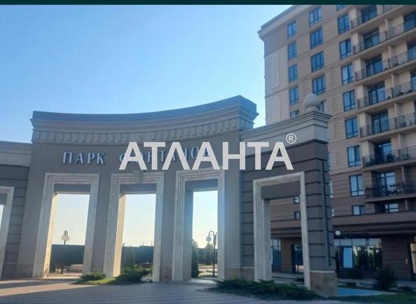 1-комнатная квартира по адресу ул. Чехова (площадь 38 м²) - Atlanta.ua