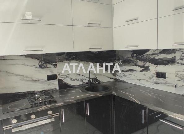 1-комнатная квартира по адресу ул. Инглези (площадь 32,5 м²) - Atlanta.ua - фото 2