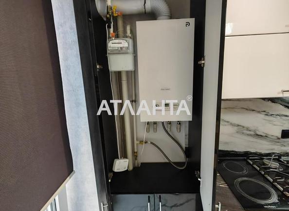 Об'єкт знятий з продажі - Atlanta.ua - фото 3