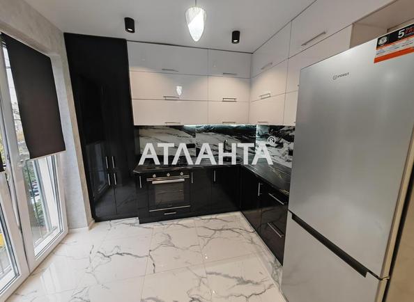 Об'єкт знятий з продажі - Atlanta.ua