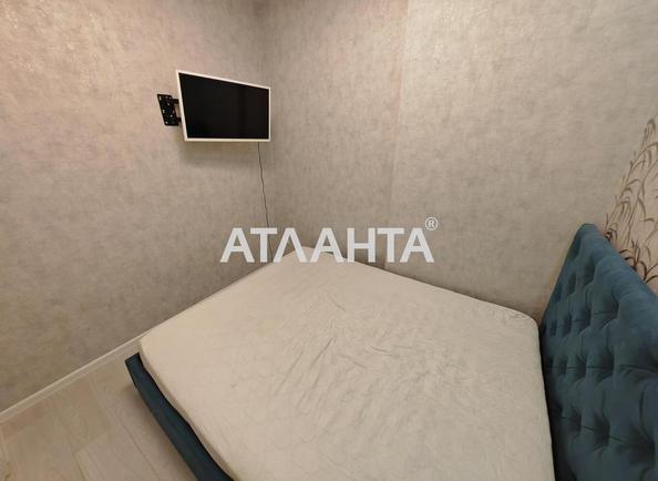 Об'єкт знятий з продажі - Atlanta.ua - фото 19