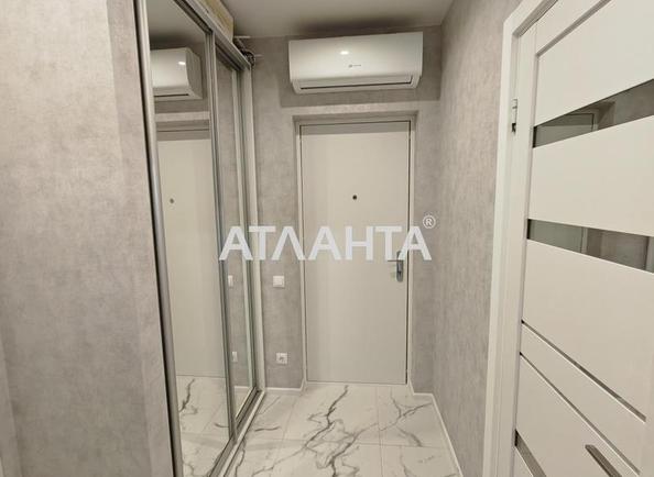 Об'єкт знятий з продажі - Atlanta.ua - фото 26