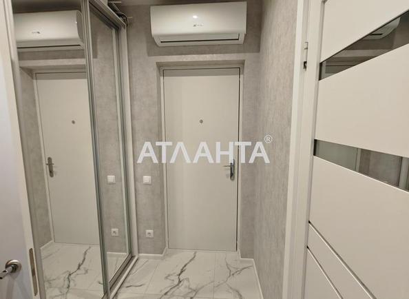 Об'єкт знятий з продажі - Atlanta.ua - фото 25