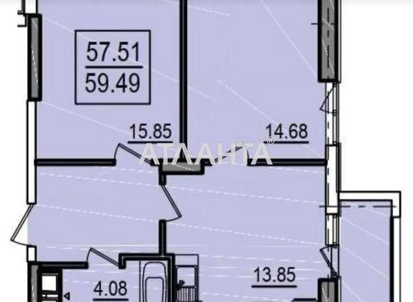 2-комнатная квартира по адресу ул. Дача Ковалевского (площадь 60 м²) - Atlanta.ua