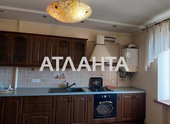 3-комнатная квартира (площадь 104 м²) - Atlanta.ua