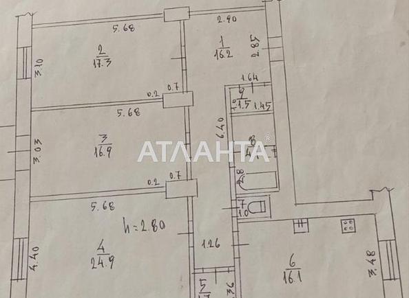 3-rooms apartment apartment (area 100 m²) - Atlanta.ua - photo 12