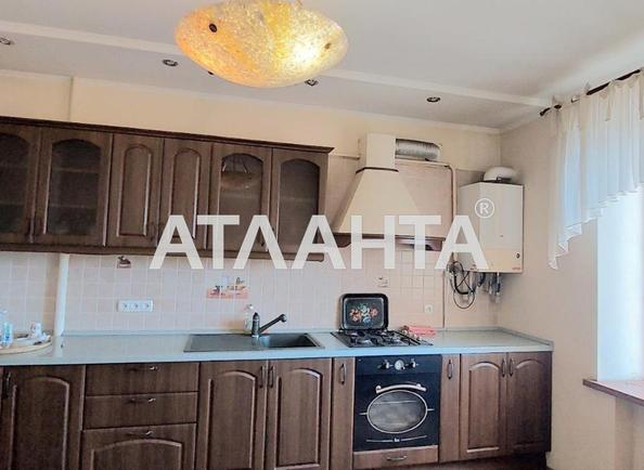 3-комнатная квартира (площадь 100 м²) 3-комнатная квартира (площадь 100 м²) - Atlanta.ua