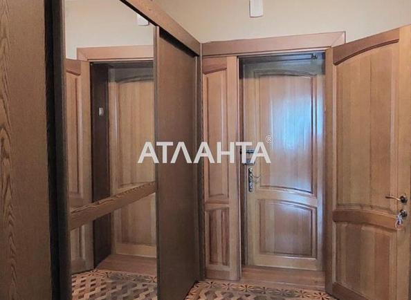 3-комнатная квартира (площадь 100 м²) - imageAlt 5 3-комнатная квартира (площадь 100 м²) - Atlanta.ua - imageAlt 5