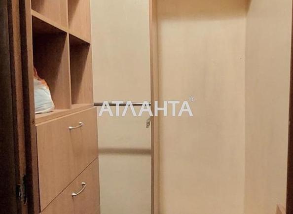 3-комнатная квартира (площадь 100 м²) - imageAlt 10 3-комнатная квартира (площадь 100 м²) - Atlanta.ua - imageAlt 10