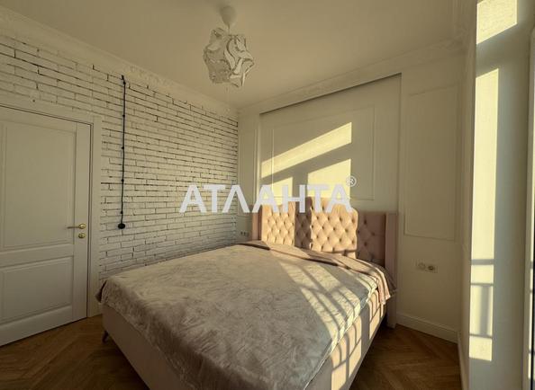 3-комнатная квартира по адресу Гагарина пр. (площадь 101 м²) - Atlanta.ua - фото 2