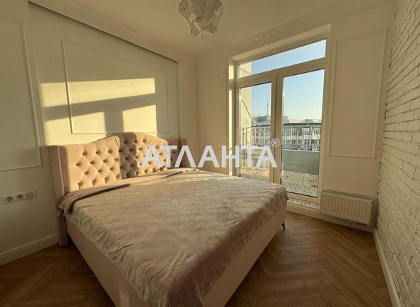 3-комнатная квартира по адресу Гагарина пр. (площадь 101 м²) - Atlanta.ua - фото 4