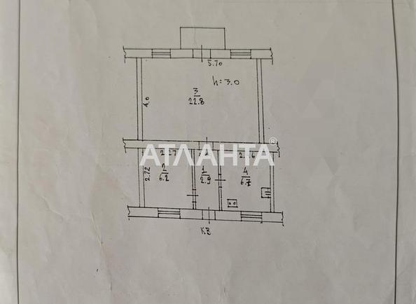 3-кімнатна квартира за адресою вул. Лавочна (площа 39,2 м²) - Atlanta.ua - фото 9