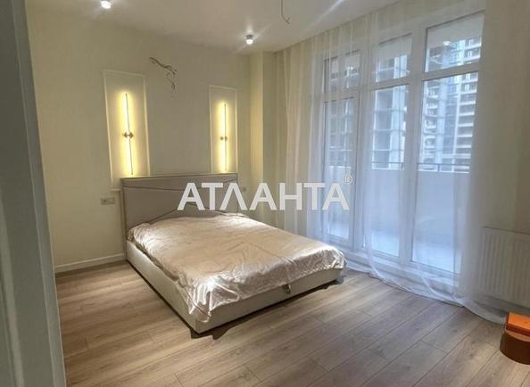1-комнатная квартира по адресу Курортный пер. (площадь 45 м²) - Atlanta.ua