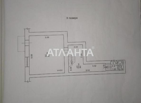 2-кімнатна квартира за адресою вул. Катерининська (площа 124,9 м²) - Atlanta.ua - фото 8