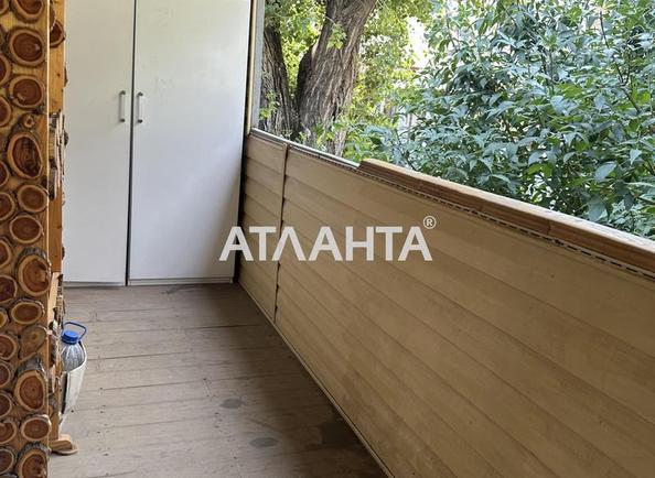 2-кімнатна квартира за адресою вул. Європейська (площа 124,9 м²) - Atlanta.ua - фото 18