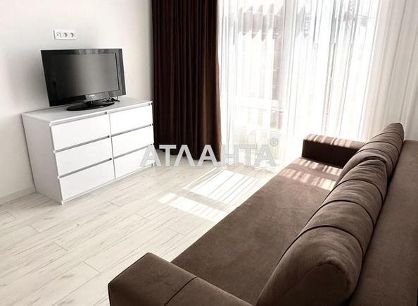 1-кімнатна квартира за адресою вул. Радісна (площа 24,7 м²) - Atlanta.ua