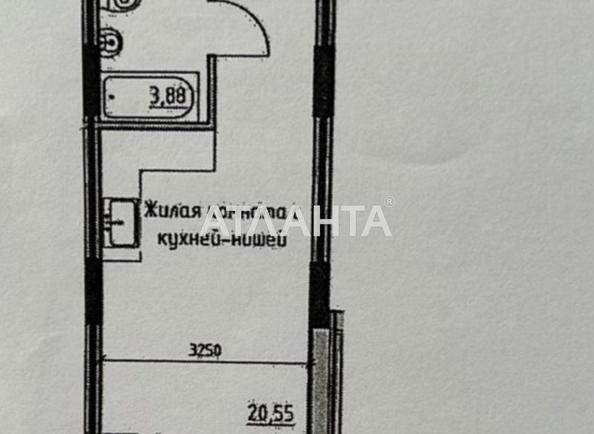 1-кімнатна квартира за адресою вул. Радісна (площа 24,7 м²) - Atlanta.ua - фото 13