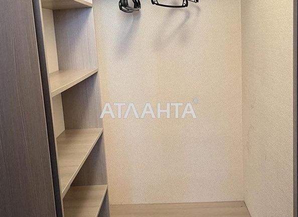 1-комнатная квартира по адресу ул. Торговая (площадь 34,7 м²) - Atlanta.ua - фото 8