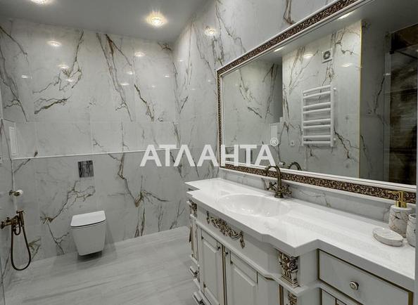 3-комнатная квартира по адресу Гагарина пр. (площадь 103 м²) - Atlanta.ua - фото 9