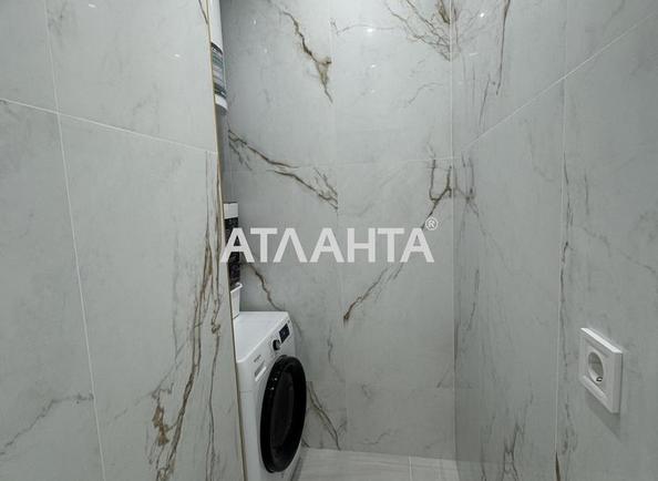 3-комнатная квартира по адресу Гагарина пр. (площадь 103 м²) - Atlanta.ua - фото 23