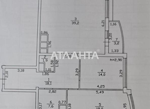 3-комнатная квартира по адресу Гагарина пр. (площадь 103 м²) - Atlanta.ua - фото 25