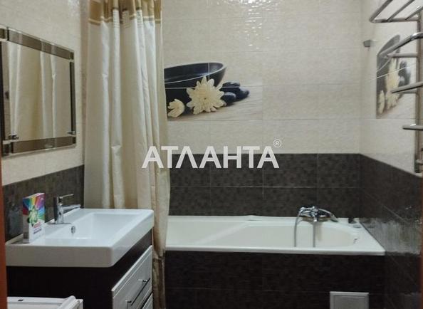 Об'єкт виведений в архів - Atlanta.ua - фото 7