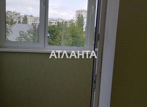 Об'єкт виведений в архів - Atlanta.ua - фото 8