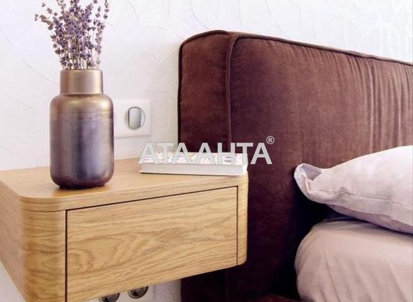 1-кімнатна квартира за адресою вул. Ломоносова (площа 43 м²) - Atlanta.ua