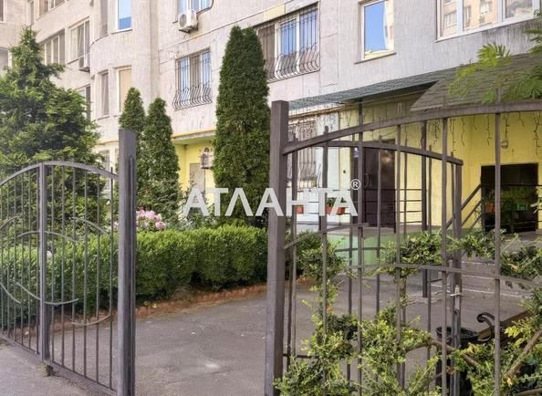 2-кімнатна квартира за адресою вул. Топольова (площа 84 м²) - Atlanta.ua - фото 15