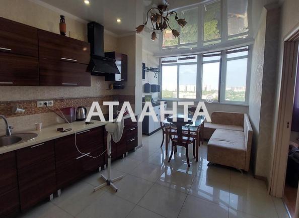 1-комнатная квартира по адресу ул. Бреуса (площадь 48 м²) - Atlanta.ua - фото 2