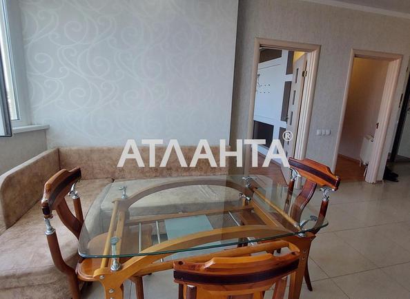 1-комнатная квартира по адресу ул. Бреуса (площадь 48 м²) - Atlanta.ua - фото 13