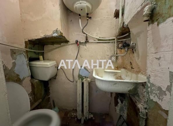 2-кімнатна квартира за адресою вул. Градоначальницька (площа 36,9 м²) - Atlanta.ua - фото 20